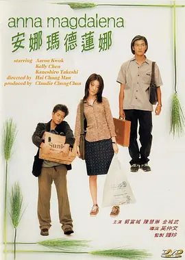国产精品久久久久电影
